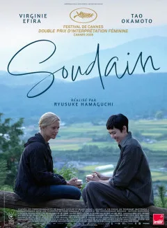 Affiche de Soudain